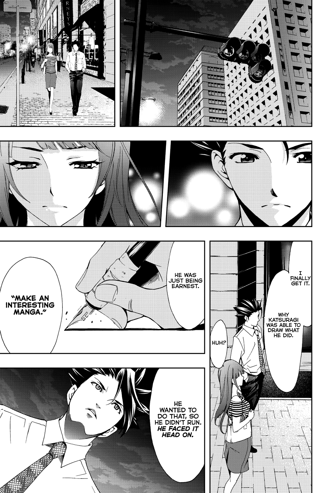 Hitman (Kouji Seo) Chapter 51 16